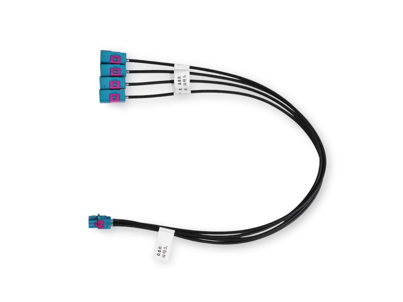Mini-Fakra 4-in-1 Cable 0.5m Female-to-Female