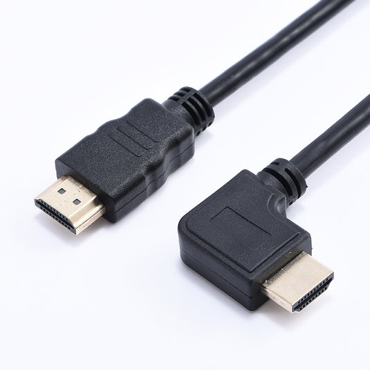 HDMI Cable Online