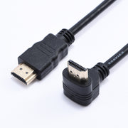 HDMI Cable Online