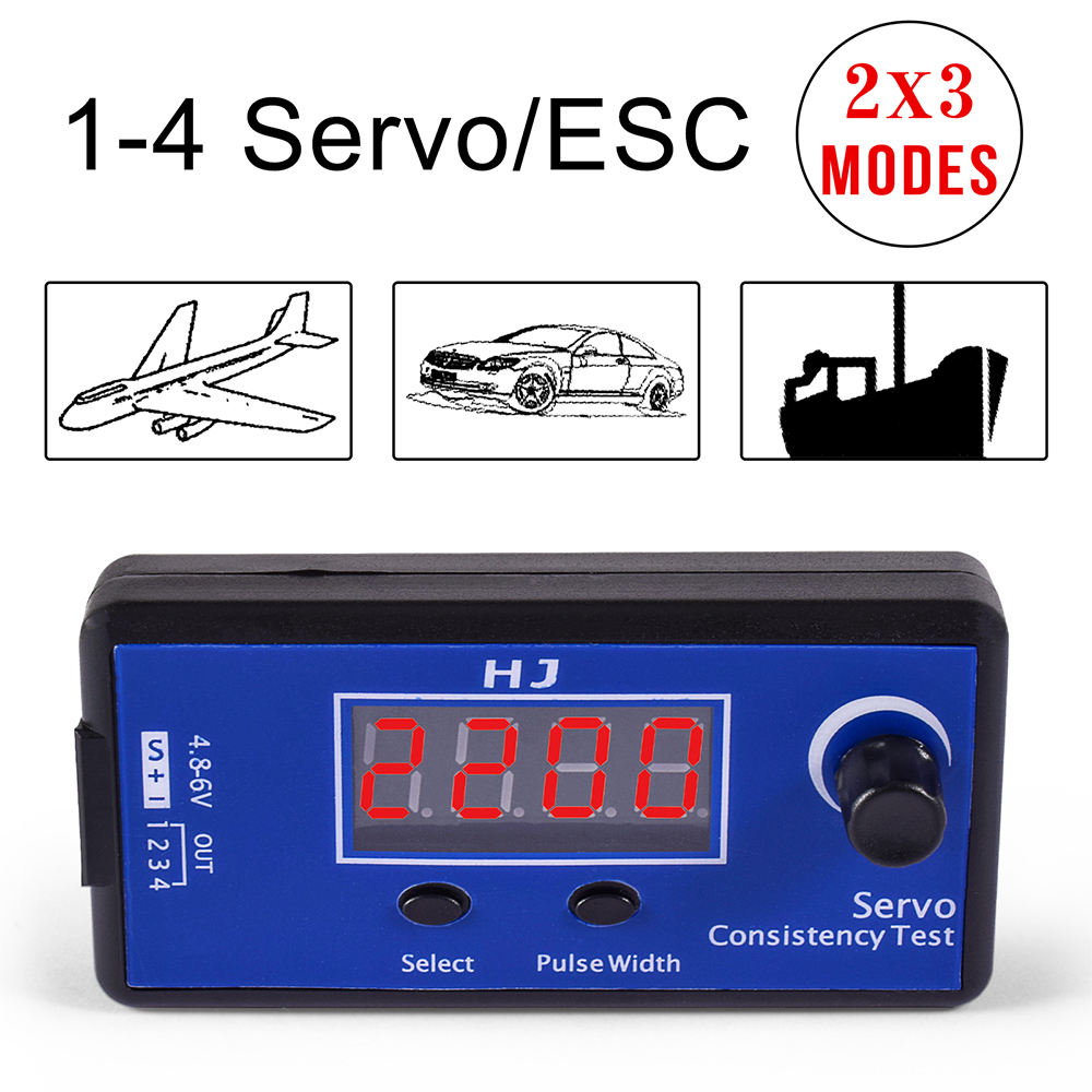 HJ Digital Servo Tester