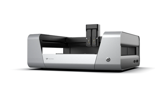 NOVA - Materials Dispensing System