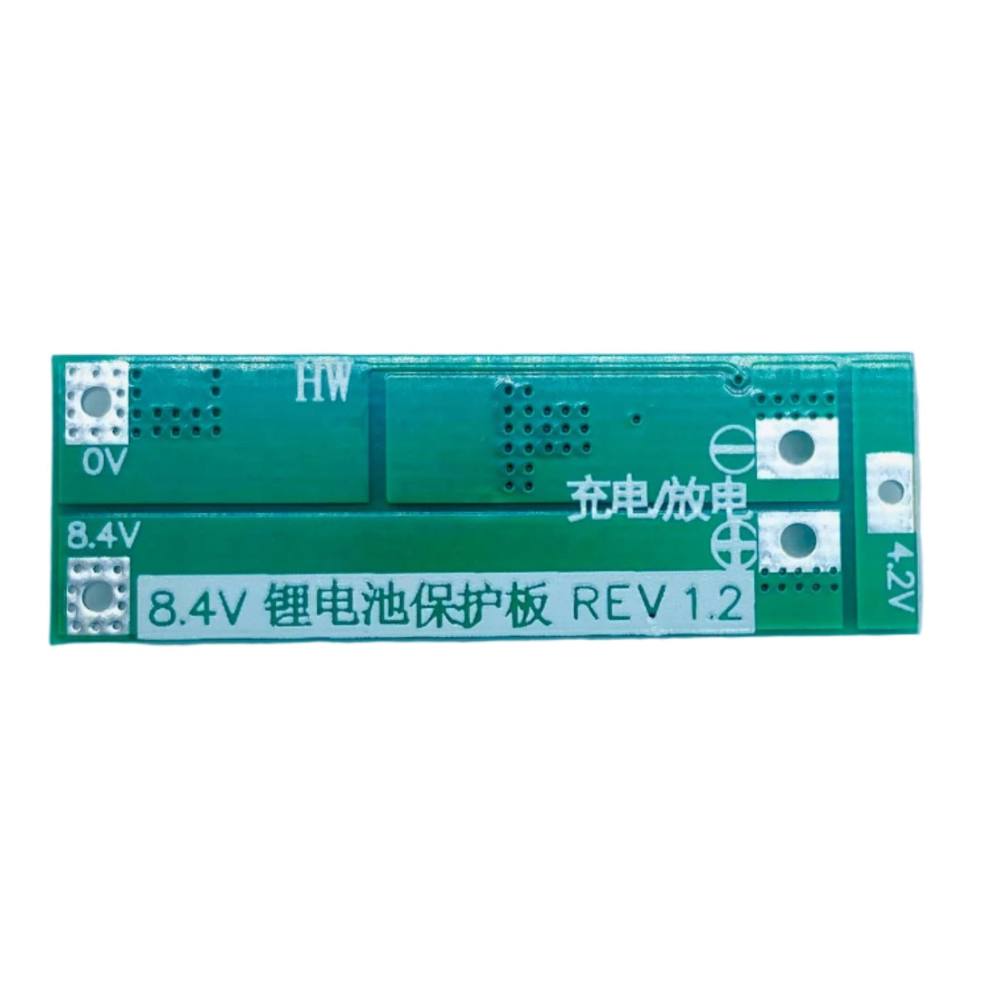 BMS Li-ion /LiPo Lithium Battery Charger Protection Board