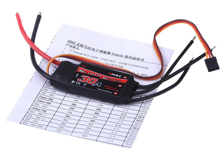 Emax Simonk ESC Online