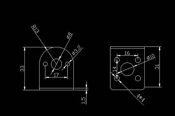  25mm Motor Mounting Bracket