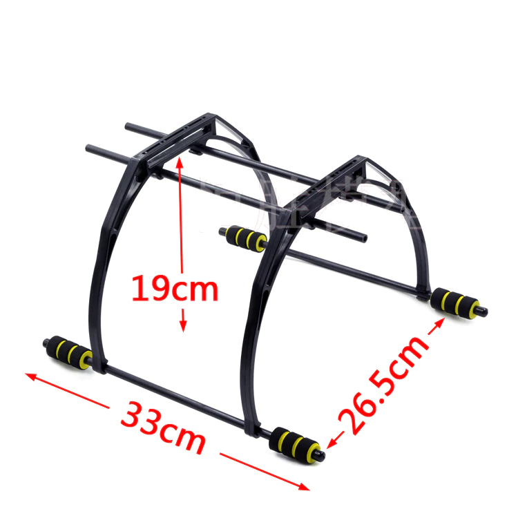 F450 / F550 Quadcopter Landing Gear Online