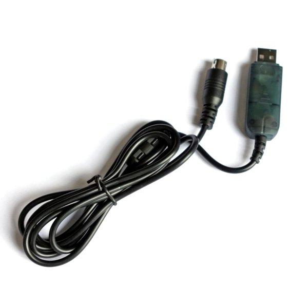 Flysky Firmware Upgrade Cable