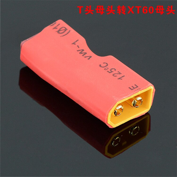 T Male to XT60 Male Adapter