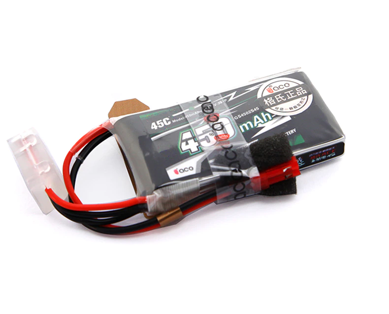 Gens ACE High Discharge Lipo Battery 2S 7.2V Online