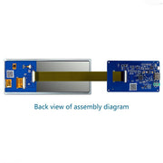 6.86 inch Stretched Bar Touch Screen LCD