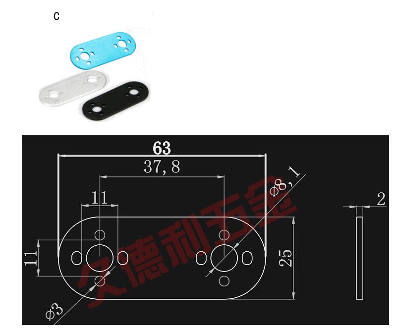 MG995 / MG996R / DS3115 Standard Servo Brackets & Bearings (1 piece per pack - All black finish)