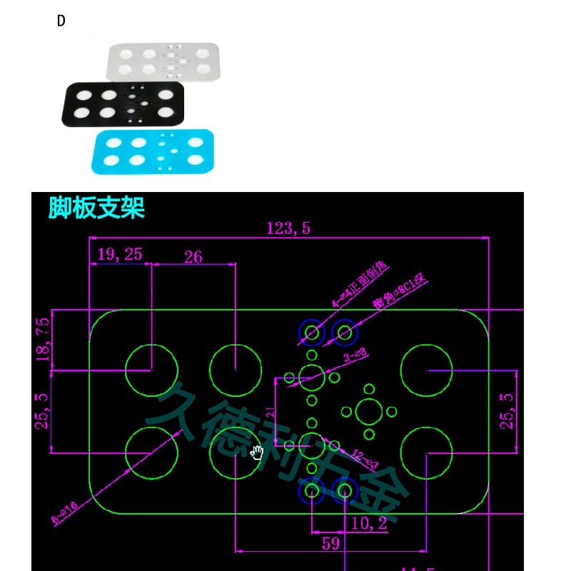 MG995 / MG996R / DS3115 Standard Servo Brackets & Bearings (1 piece per pack - All black finish)
