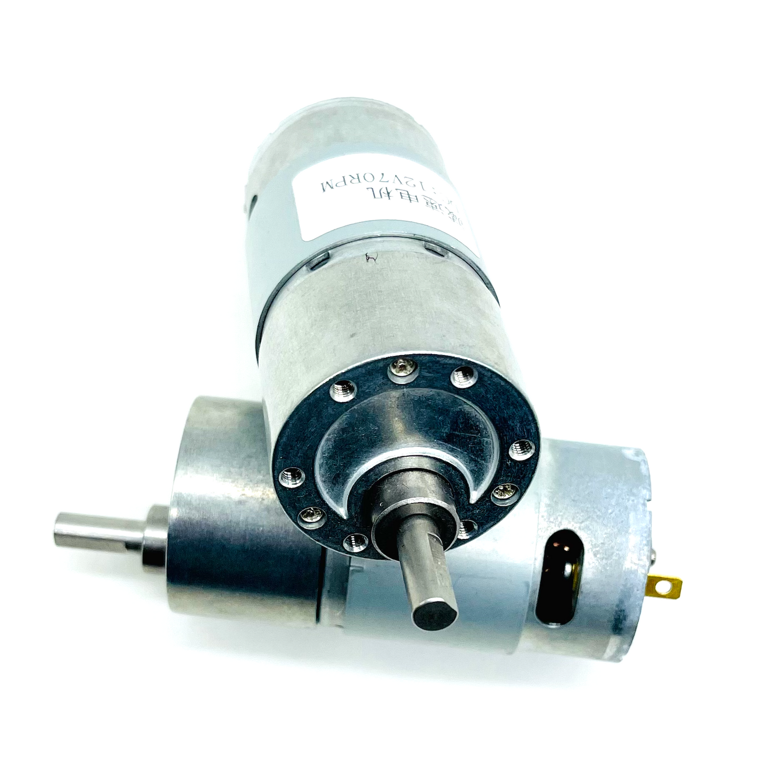 Buy Geared Motors | Encoder Motors Online | ThinkRobotics ...