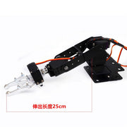 4 DOF Aluminum Robot Arm Online