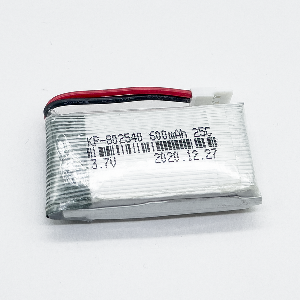 3.7V LiPo Rechargeable Battery For RC Drone