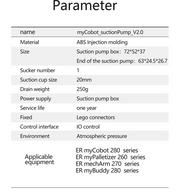 Suction Pump 2.0 For MyCobot/MyPalletizer/MechArm/MyBuddy